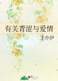 挺进地牢