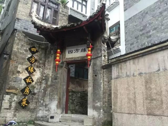 熊出没水果大陆2